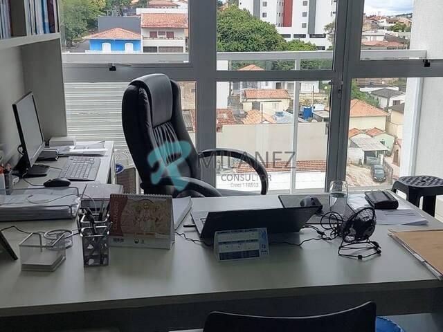 #SA0031 - Sala para Venda em Itatiba - SP - 2